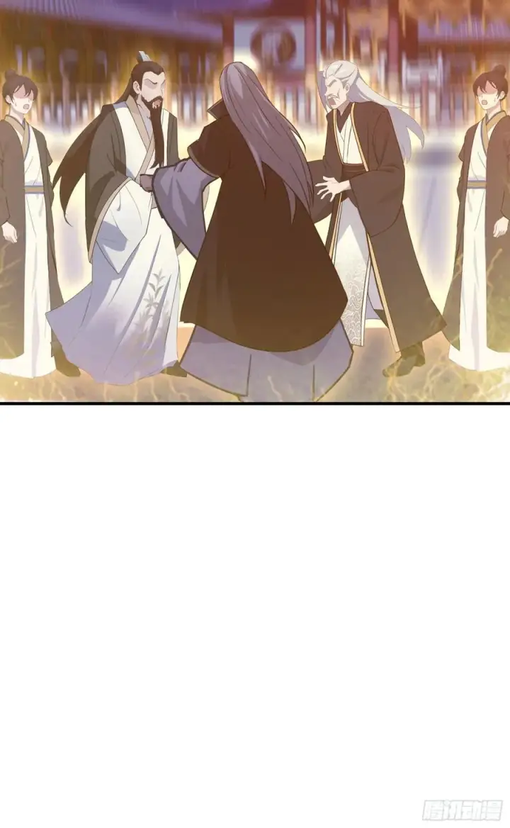 漫画《原来我早就无敌了》第73话 徐老鬼你算计我！第35张图