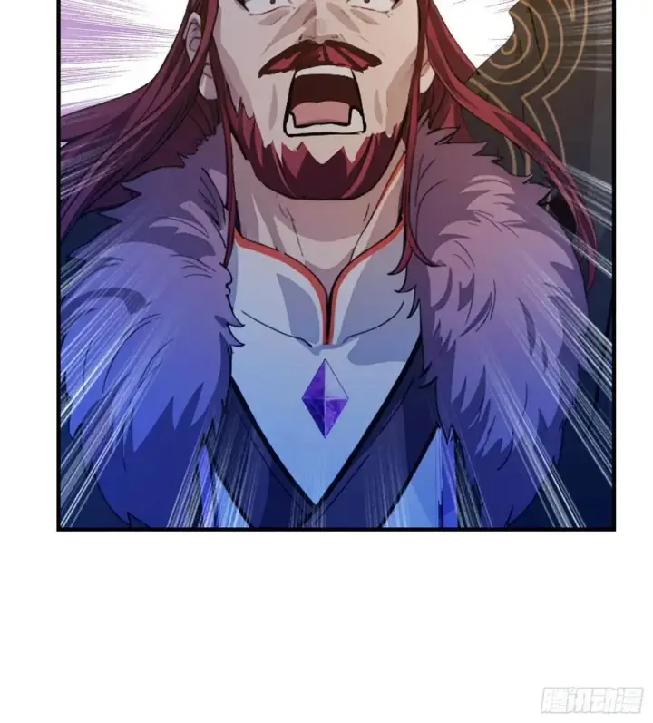 漫画《原来我早就无敌了》第73话 徐老鬼你算计我！第50张图