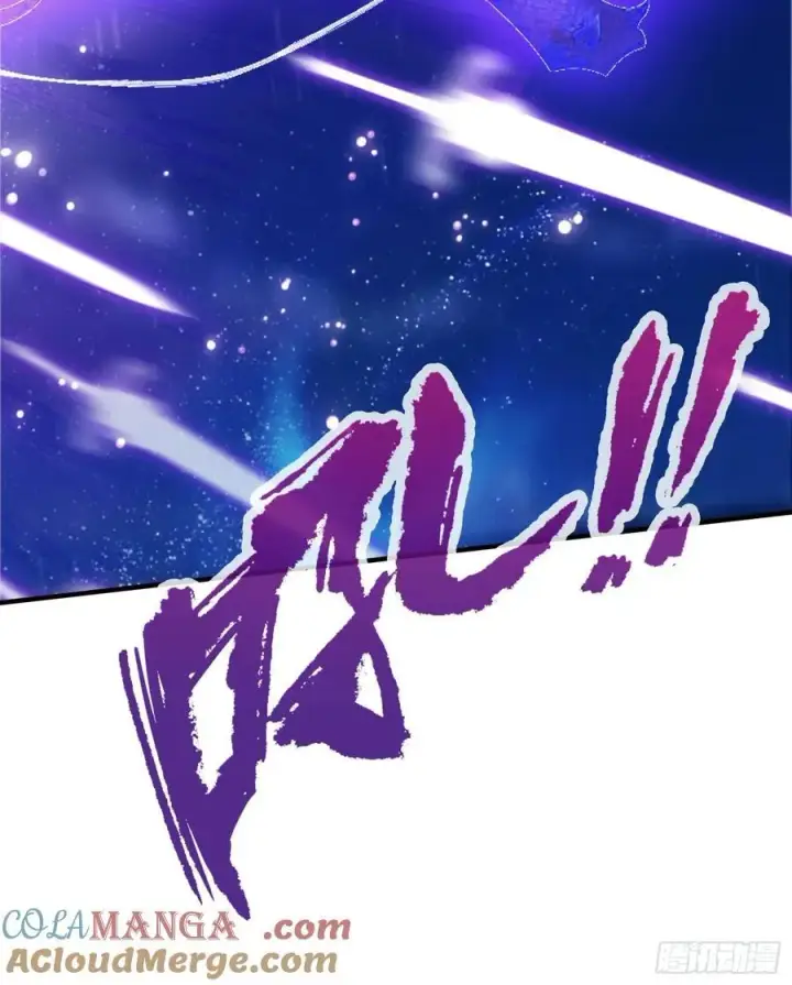 漫画《原来我早就无敌了》第74话 器灵这么强的吗？第13张图