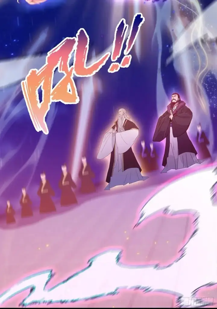 漫画《原来我早就无敌了》第74话 器灵这么强的吗？第21张图
