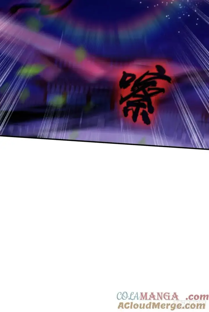 漫画《原来我早就无敌了》第74话 器灵这么强的吗？第28张图