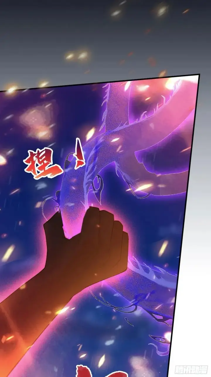 漫画《原来我早就无敌了》第74话 器灵这么强的吗？第36张图