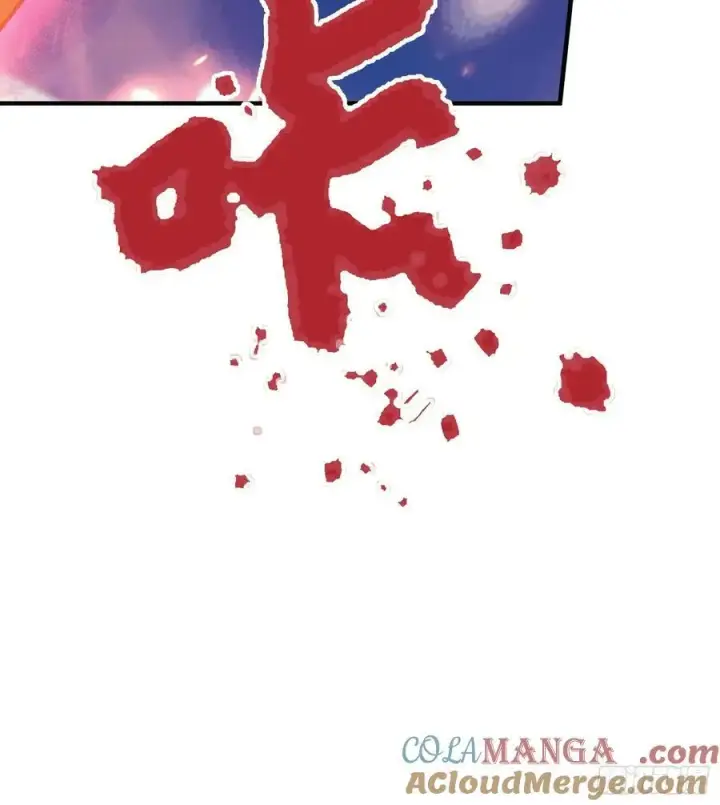 漫画《原来我早就无敌了》第74话 器灵这么强的吗？第37张图