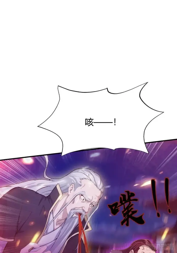 漫画《原来我早就无敌了》第74话 器灵这么强的吗？第38张图