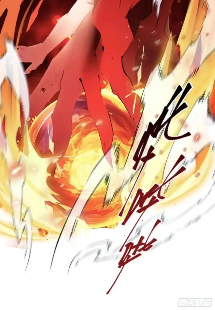 漫画《原来我早就无敌了》第74话 器灵这么强的吗？第45张图