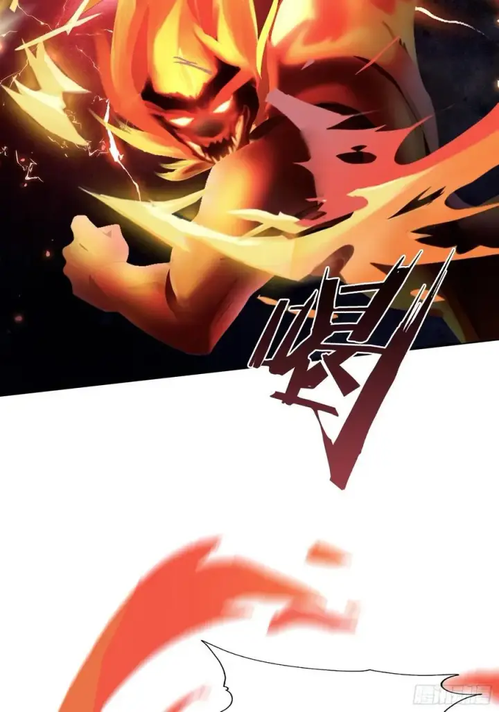 漫画《原来我早就无敌了》第74话 器灵这么强的吗？第53张图