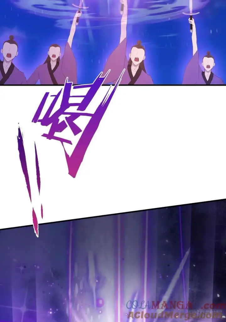 漫画《原来我早就无敌了》第74话 器灵这么强的吗？第7张图