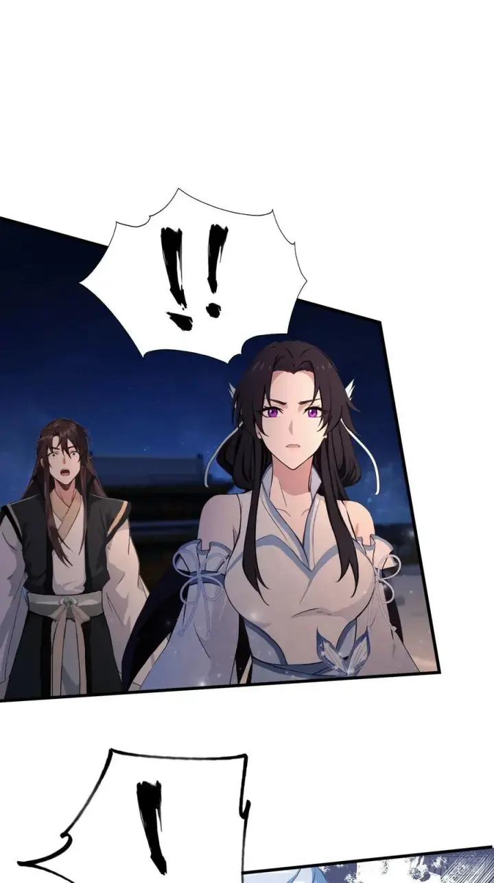 漫画《原来我早就无敌了》第75话 太玄长青图！第38张图