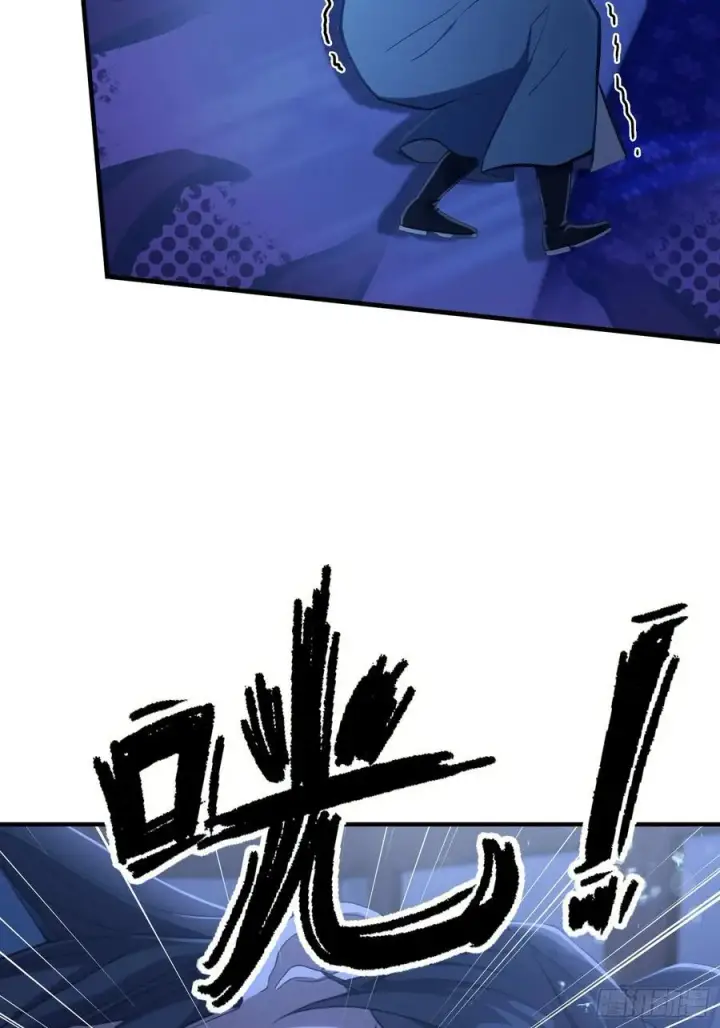 漫画《原来我早就无敌了》第76话 谁在半夜装修啊？第26张图
