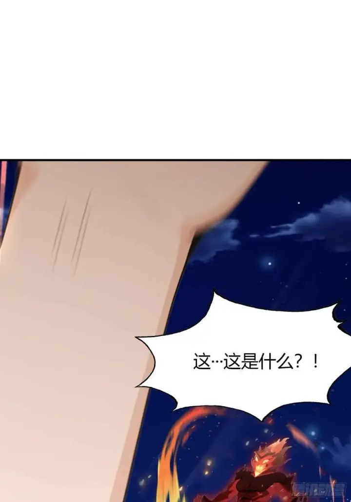 漫画《原来我早就无敌了》第76话 谁在半夜装修啊？第36张图