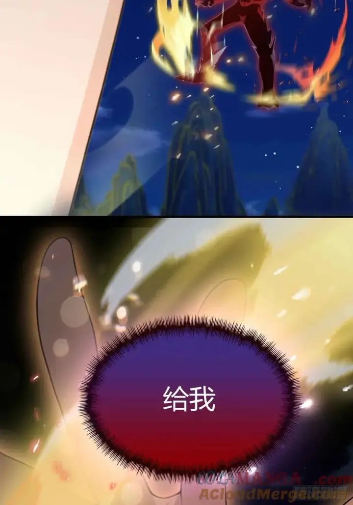 漫画《原来我早就无敌了》第76话 谁在半夜装修啊？第37张图