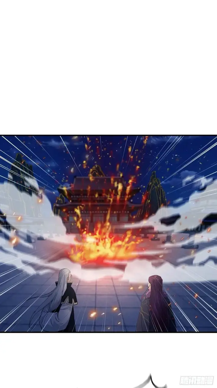 漫画《原来我早就无敌了》第76话 谁在半夜装修啊？第44张图