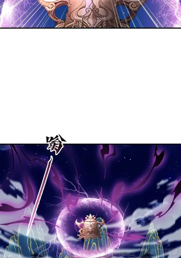 漫画《原来我早就无敌了》第77话 我给你盖一座新殿！第9张图