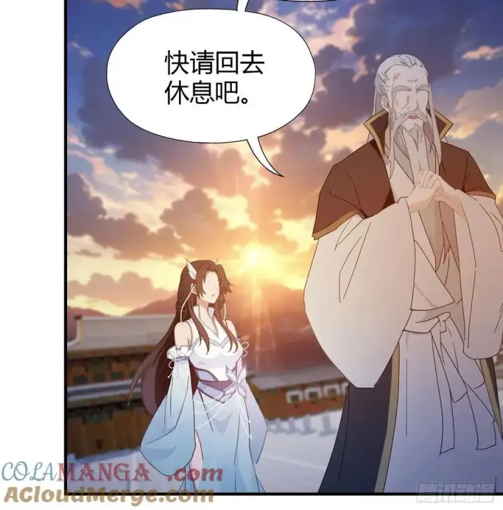 漫画《原来我早就无敌了》第78话 这也在计算之内？第13张图