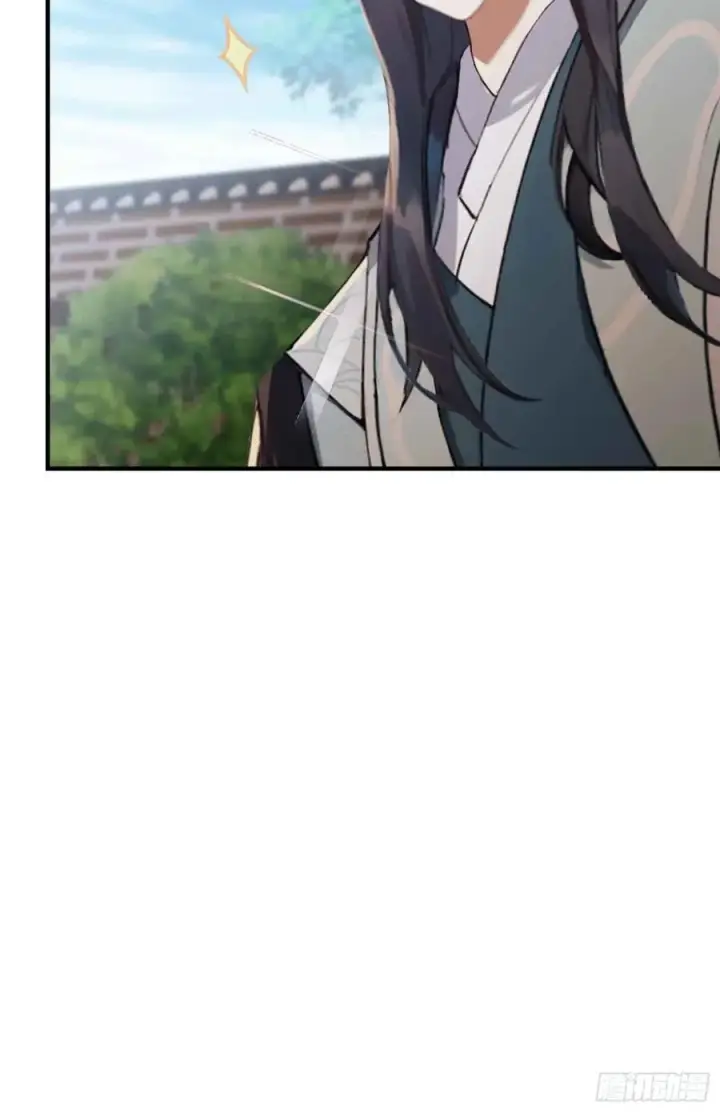 漫画《原来我早就无敌了》第79话 棋圣上门！第26张图