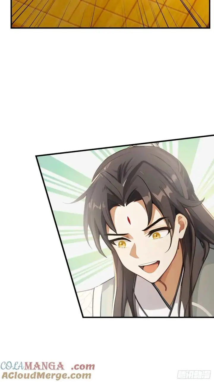 漫画《原来我早就无敌了》第79话 棋圣上门！第33张图