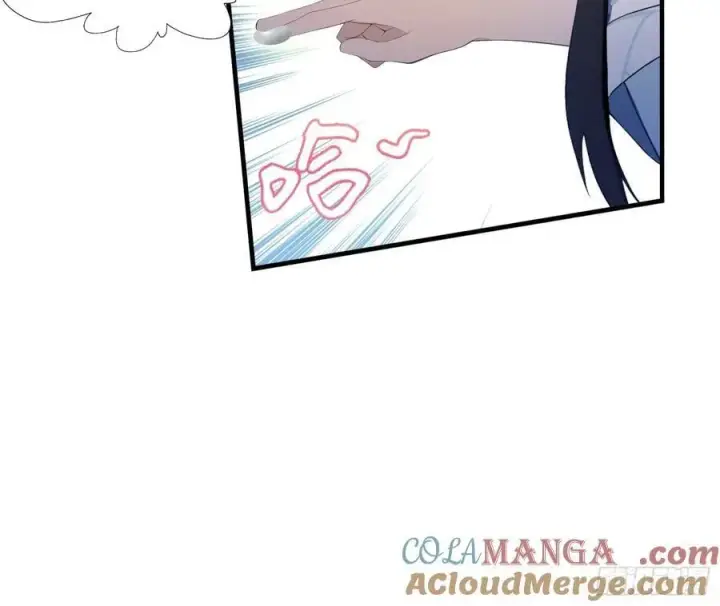 漫画《原来我早就无敌了》第80话 我这么多年白修了？第17张图