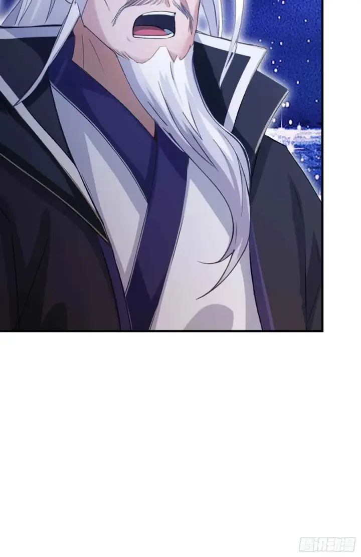 漫画《原来我早就无敌了》第81话 大凶之兆！第8张图