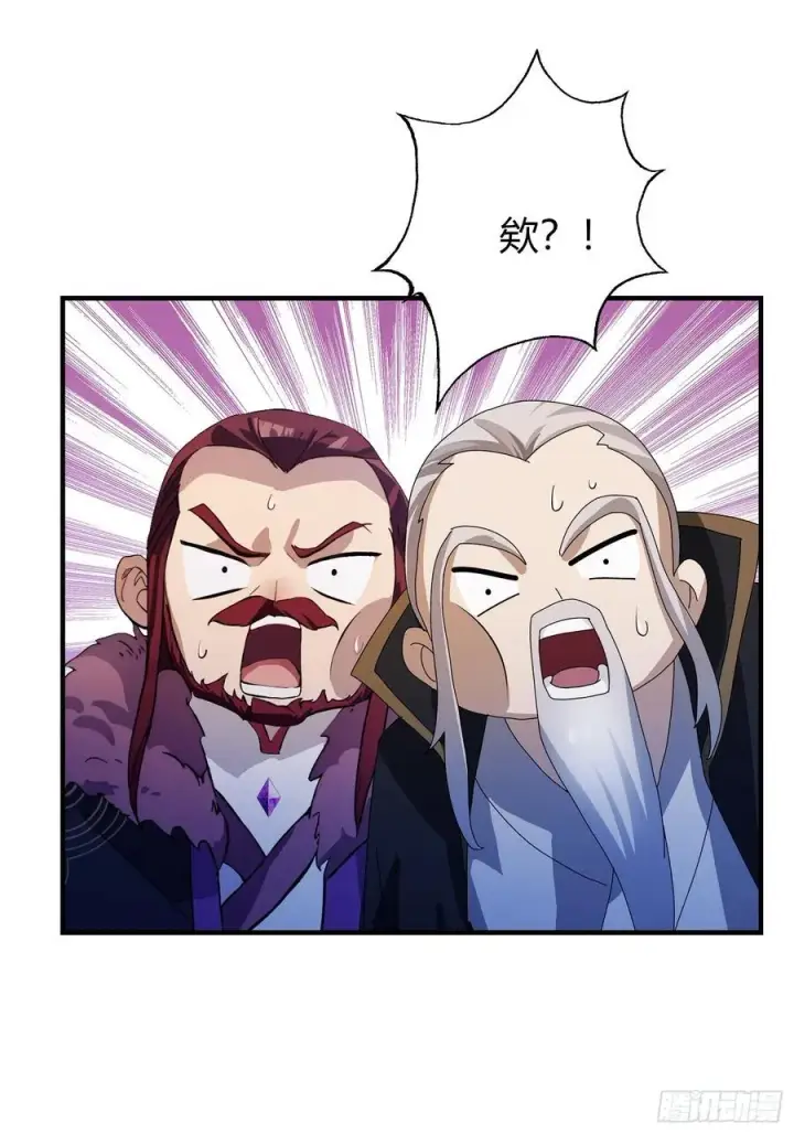 漫画《原来我早就无敌了》第82话 一片叶子有什么稀奇？第38张图