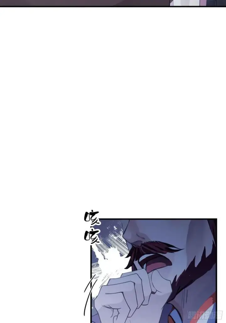 漫画《原来我早就无敌了》第82话 一片叶子有什么稀奇？第8张图