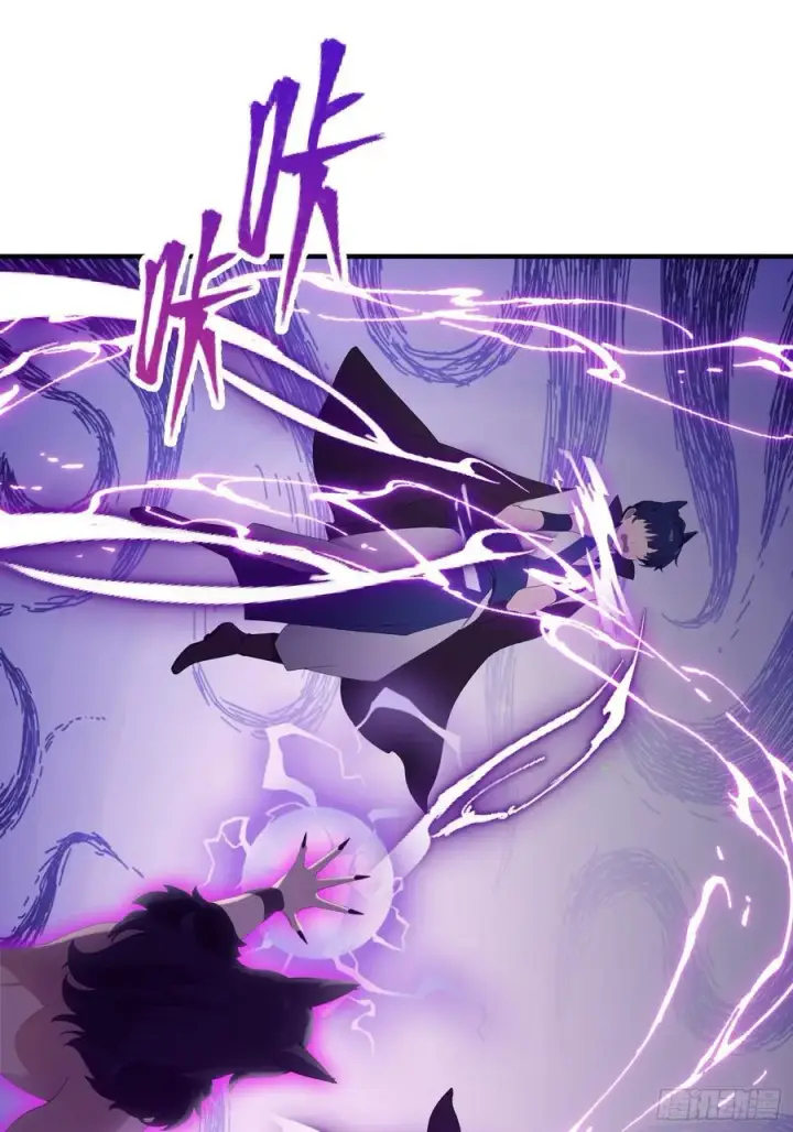 漫画《原来我早就无敌了》第83话 我黑皇又回来了！第26张图