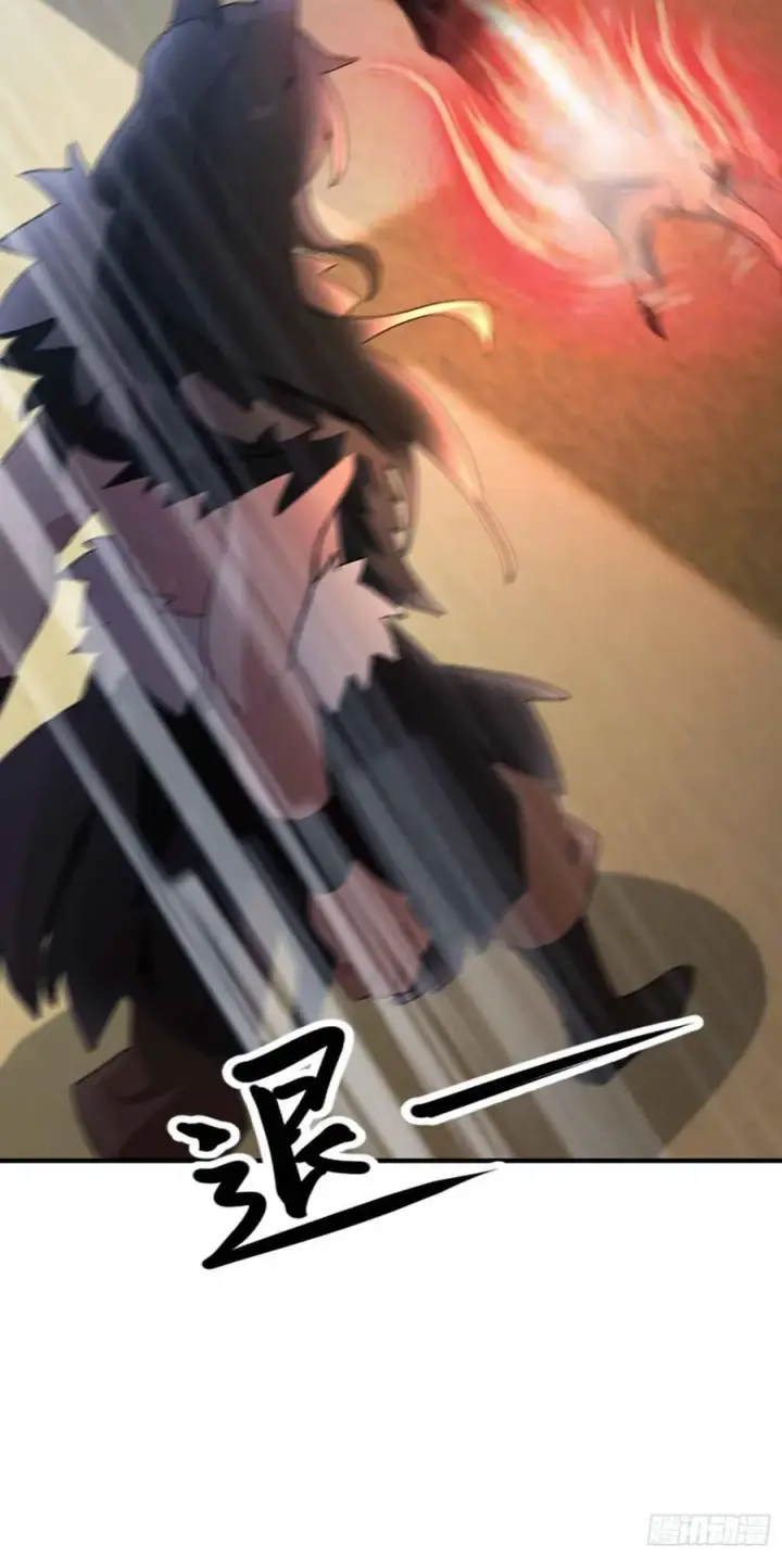 漫画《原来我早就无敌了》第84话 我的科目三正宗吗？第26张图