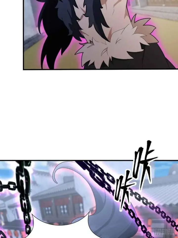 漫画《原来我早就无敌了》第84话 我的科目三正宗吗？第28张图
