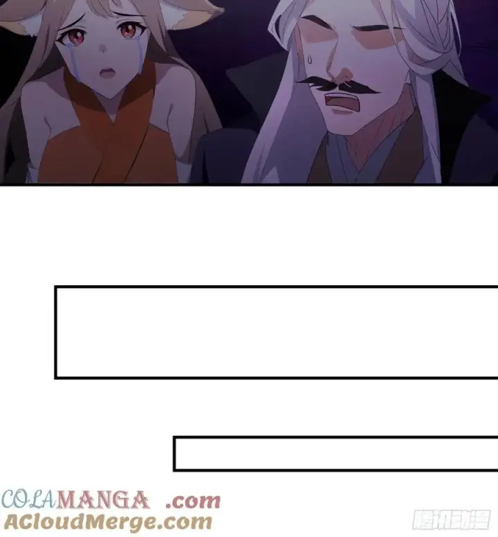 漫画《原来我早就无敌了》第87话 我家主人举世无双！第16张图