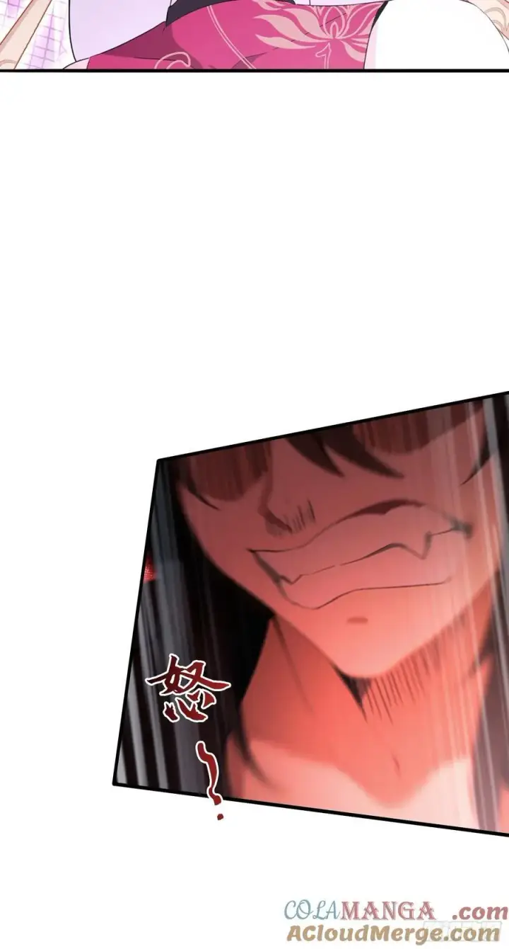 漫画《原来我早就无敌了》第89话 看看我的大宝贝！第15张图