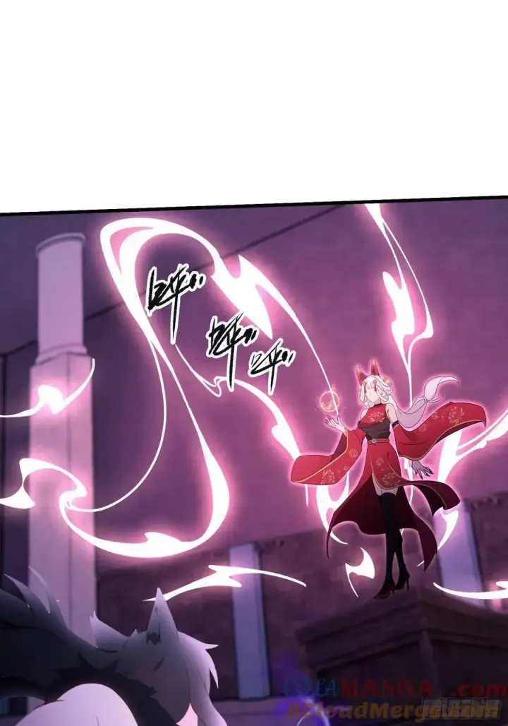 漫画《原来我早就无敌了》第89话 看看我的大宝贝！第23张图
