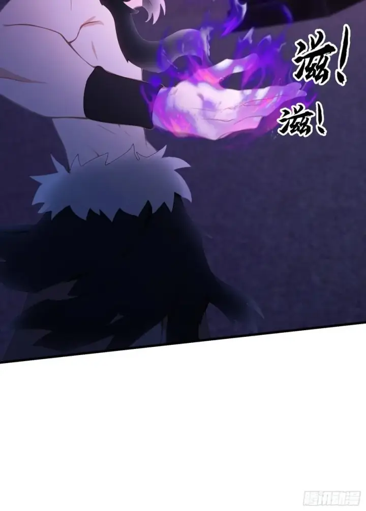 漫画《原来我早就无敌了》第89话 看看我的大宝贝！第24张图