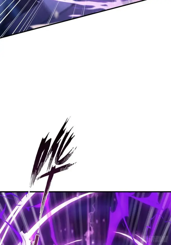 漫画《原来我早就无敌了》第89话 看看我的大宝贝！第26张图