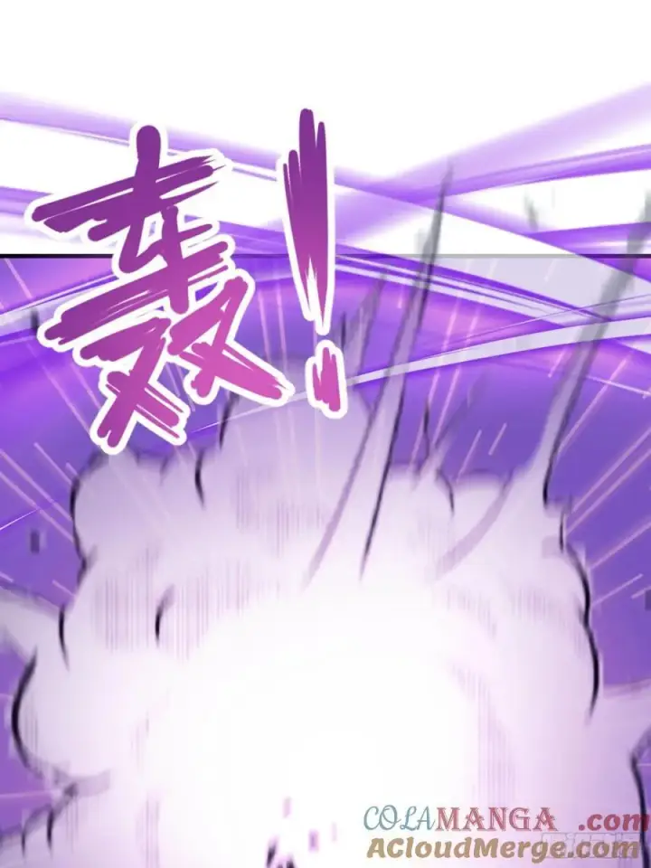 漫画《原来我早就无敌了》第89话 看看我的大宝贝！第29张图