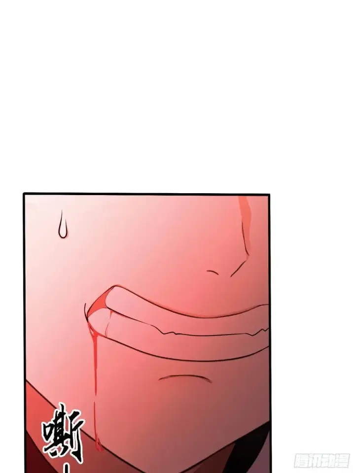 漫画《原来我早就无敌了》第89话 看看我的大宝贝！第32张图
