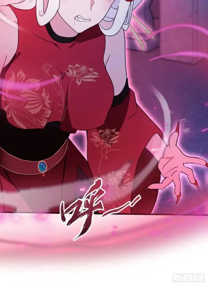 漫画《原来我早就无敌了》第89话 看看我的大宝贝！第34张图