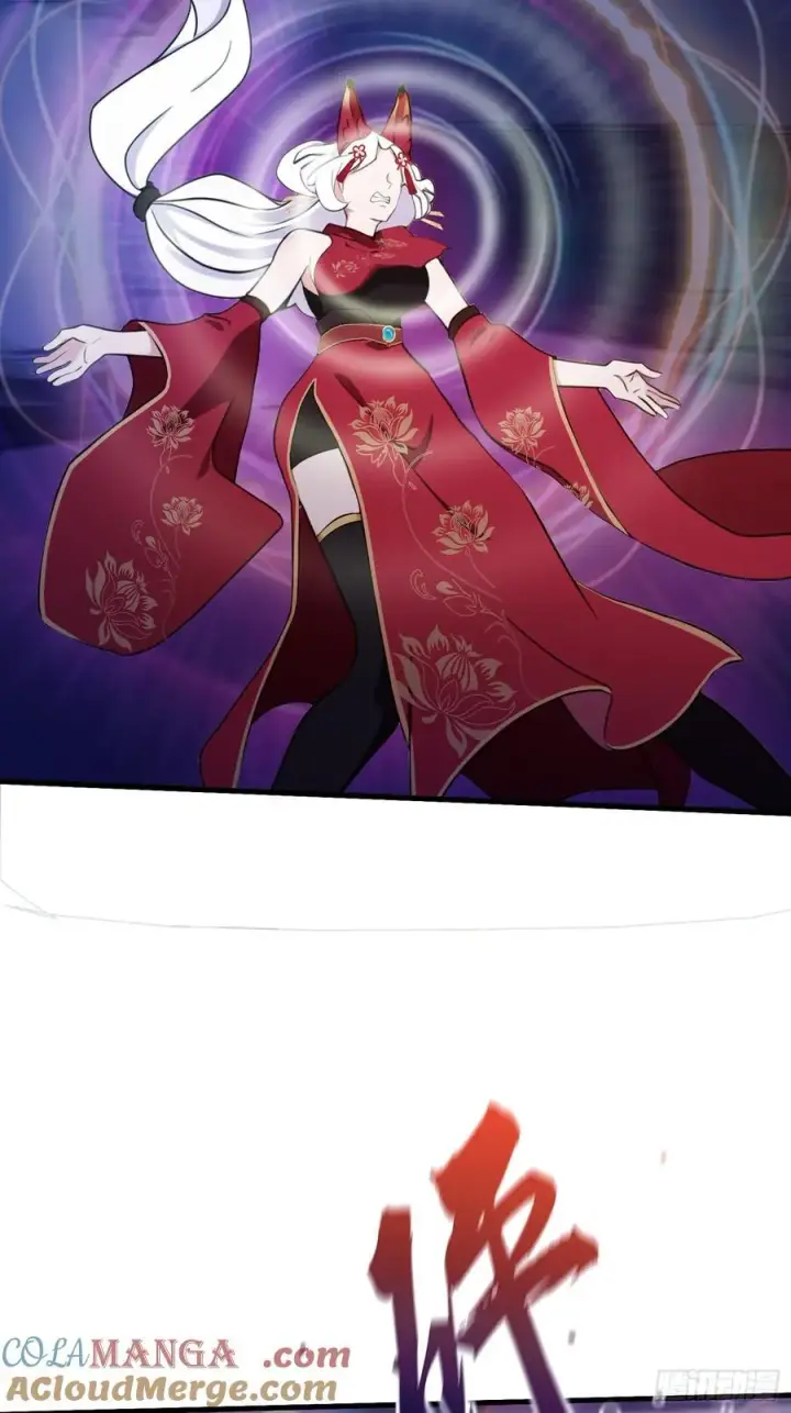 漫画《原来我早就无敌了》第90话 一言不合就跳崖？第10张图