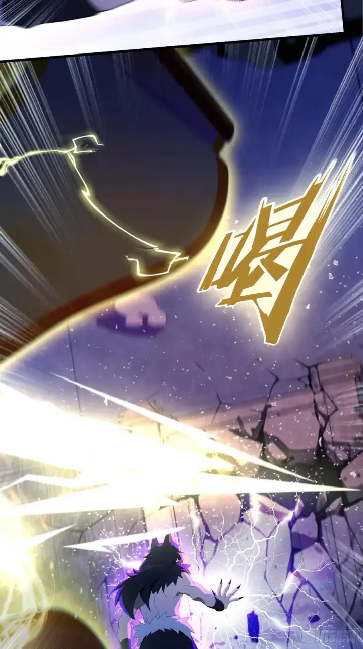 漫画《原来我早就无敌了》第90话 一言不合就跳崖？第15张图