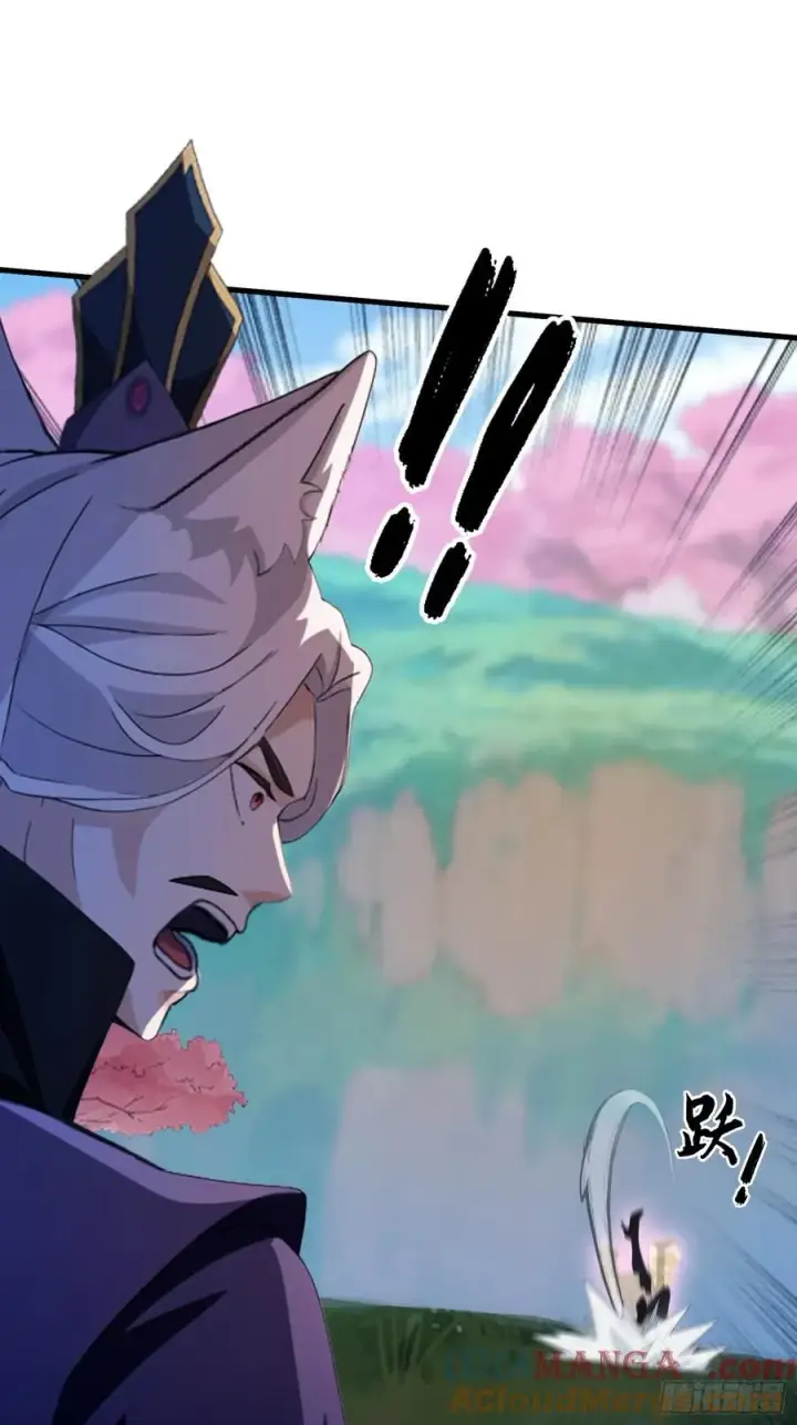 漫画《原来我早就无敌了》第90话 一言不合就跳崖？第37张图