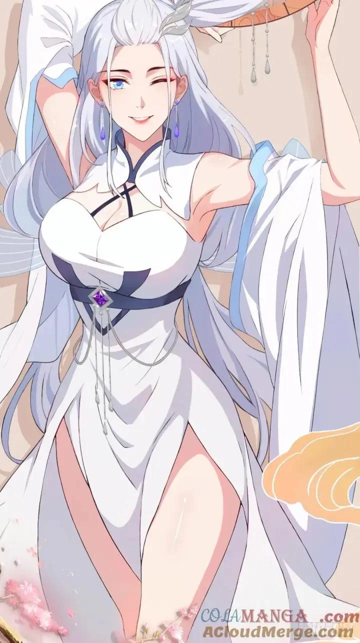 漫画《原来我早就无敌了》第91话 你的女儿我带走了！第39张图