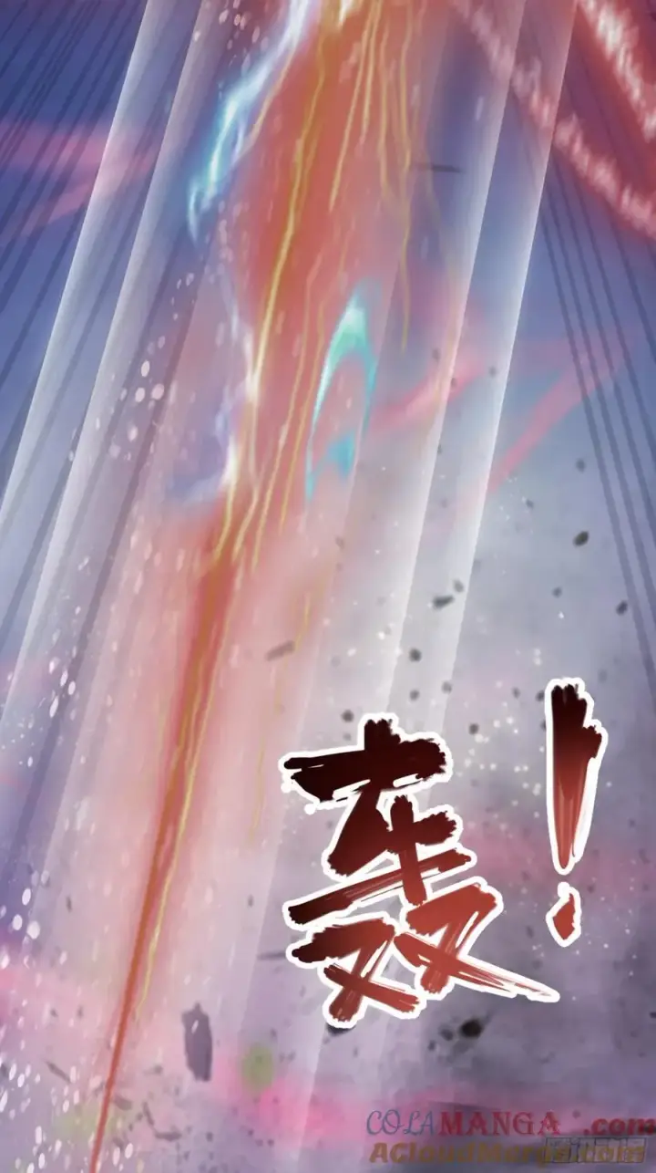 漫画《原来我早就无敌了》第92话 黑虎老祖降临？第31张图