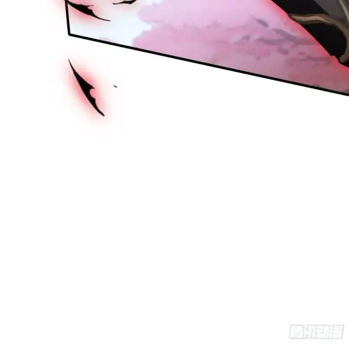 漫画《原来我早就无敌了》第92话 黑虎老祖降临？第42张图