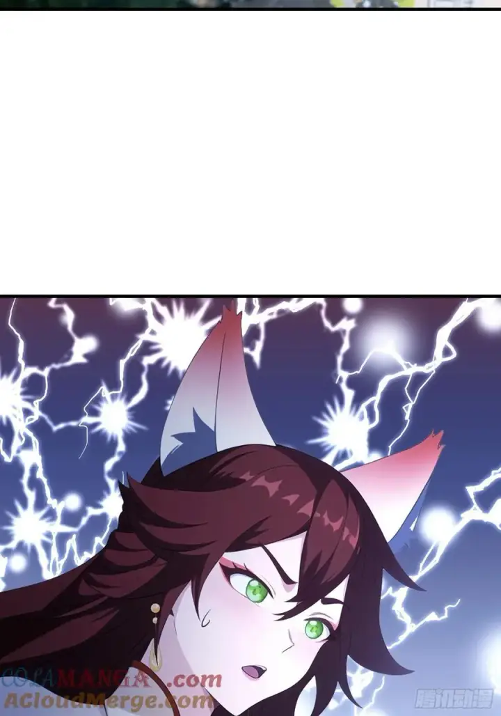漫画《原来我早就无敌了》第93话 涂姒来袭！第10张图