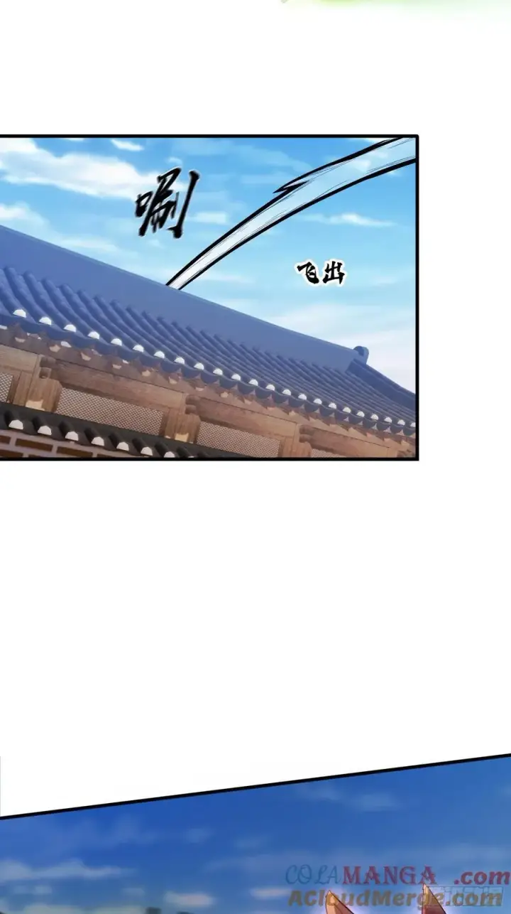 漫画《原来我早就无敌了》第94话 我还打不过一棵树？第11张图