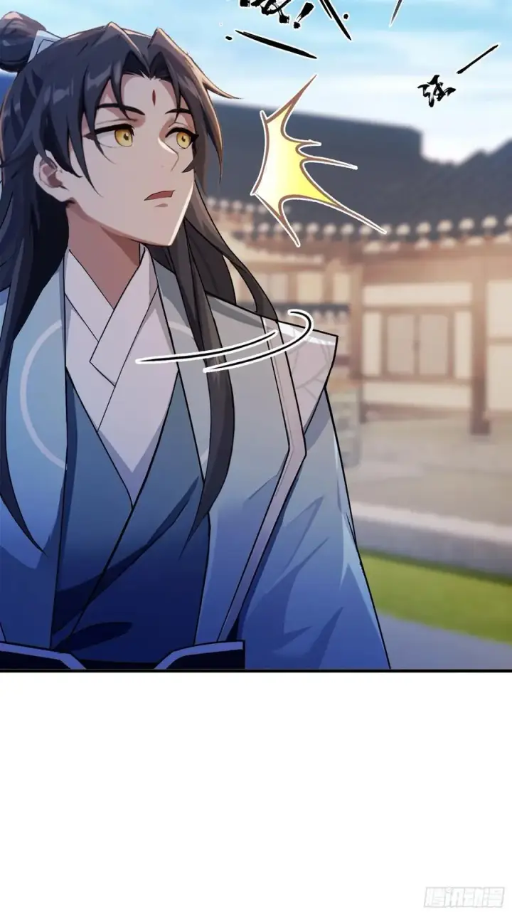 漫画《原来我早就无敌了》第94话 我还打不过一棵树？第34张图