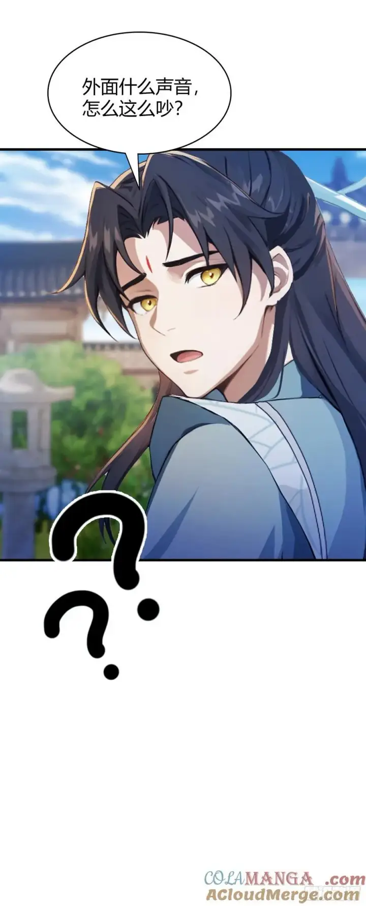 漫画《原来我早就无敌了》第94话 我还打不过一棵树？第35张图