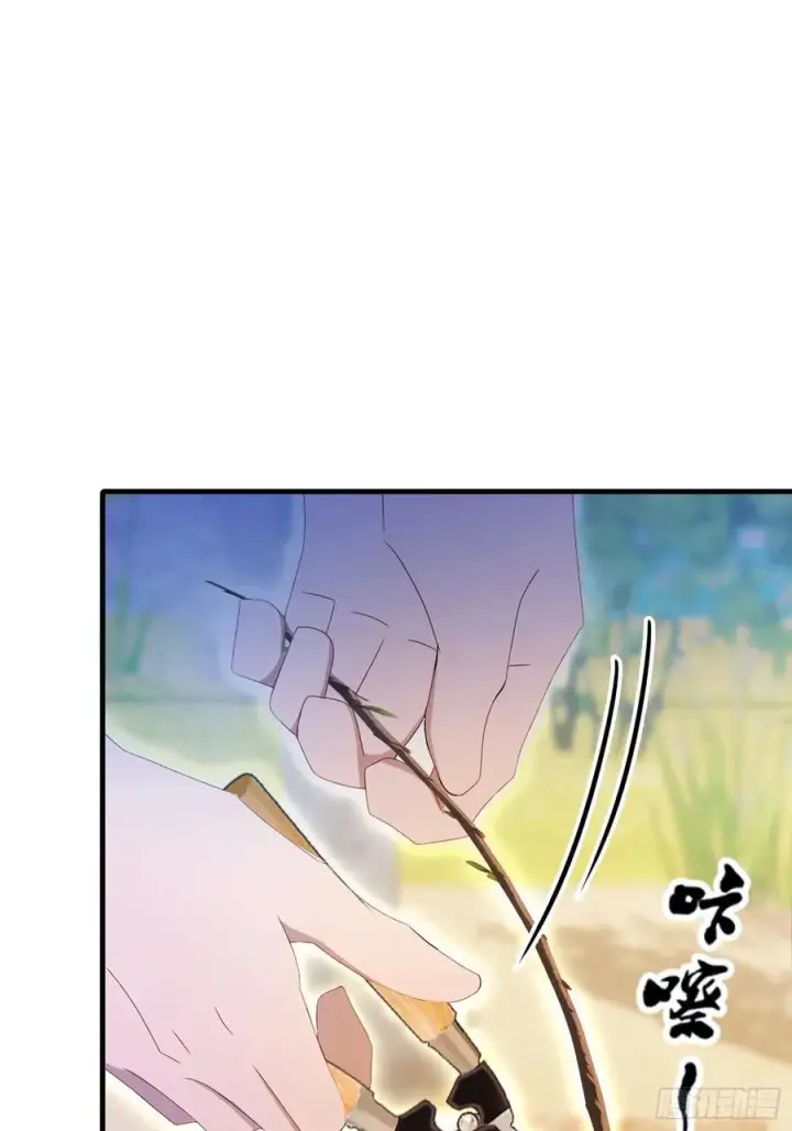 漫画《原来我早就无敌了》第94话 我还打不过一棵树？第6张图