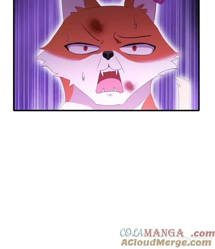 漫画《原来我早就无敌了》第95话 还不快现出原形！第46张图