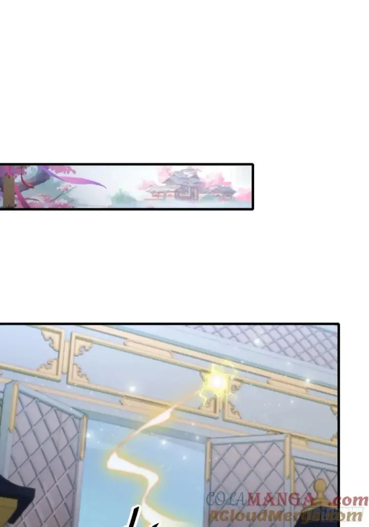 漫画《原来我早就无敌了》第96话 妖尊入侵，中州危矣？第25张图