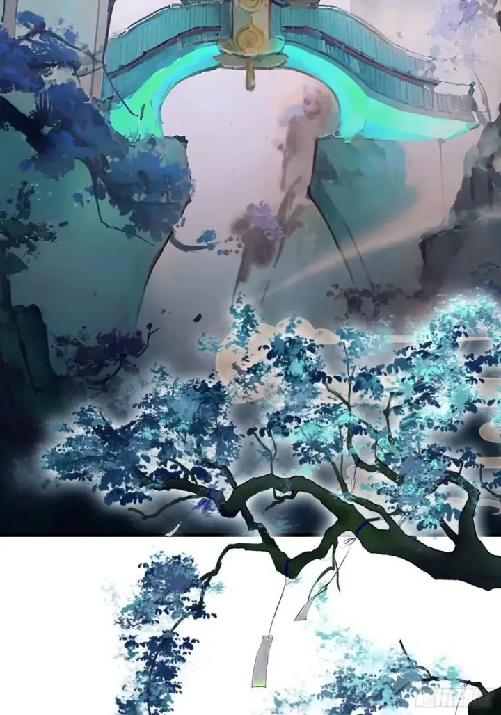 漫画《原来我早就无敌了》第96话 妖尊入侵，中州危矣？第5张图
