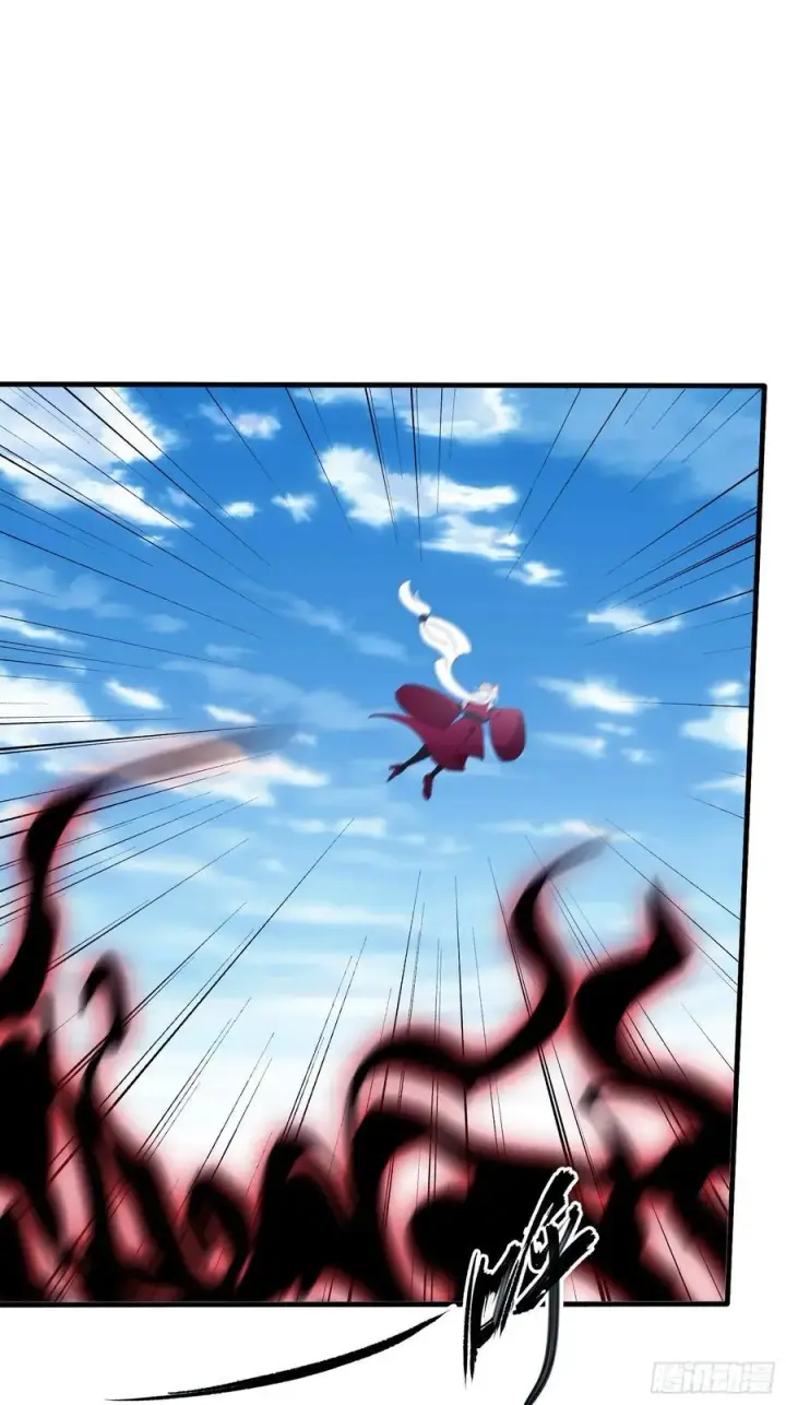 漫画《原来我早就无敌了》第96话 妖尊入侵，中州危矣？第51张图